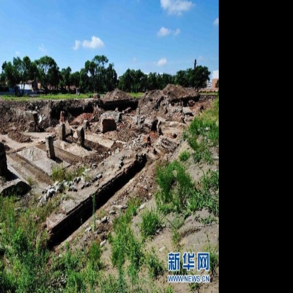 侵华日军第七三一部队遗址 - 图片7
