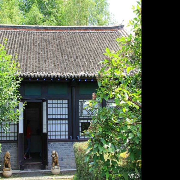 萧红故居 - 图片5