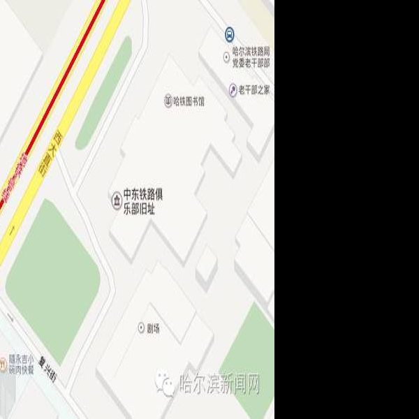 哈尔滨铁路局办公楼 - 图片10
