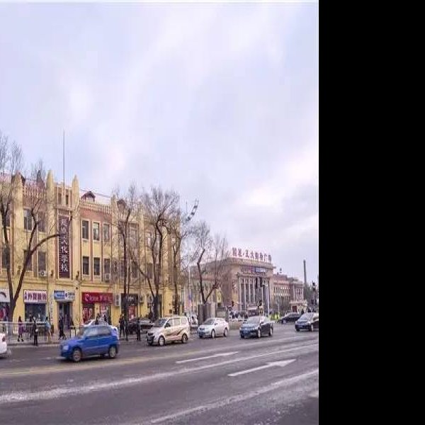 哈尔滨铁路局办公楼 - 图片3