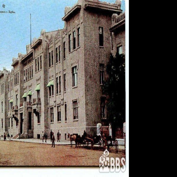 哈尔滨铁路局办公楼 - 图片7