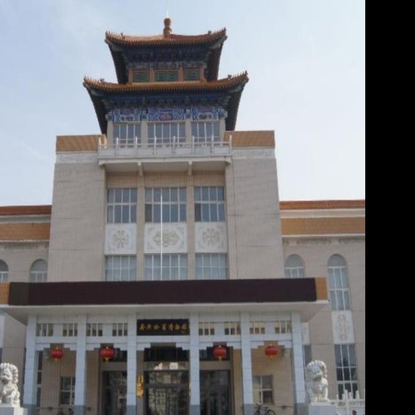 齐齐哈尔市博物馆 - 图片4
