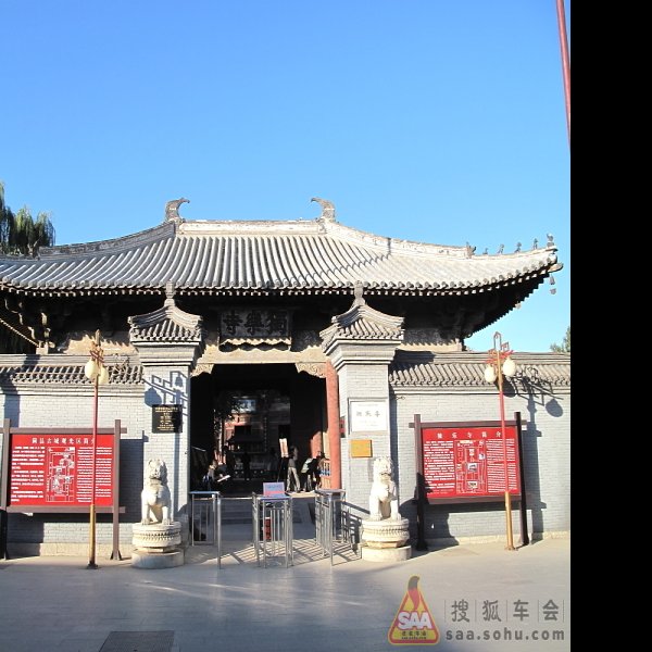 天津蓟县独乐寺 - 图片7