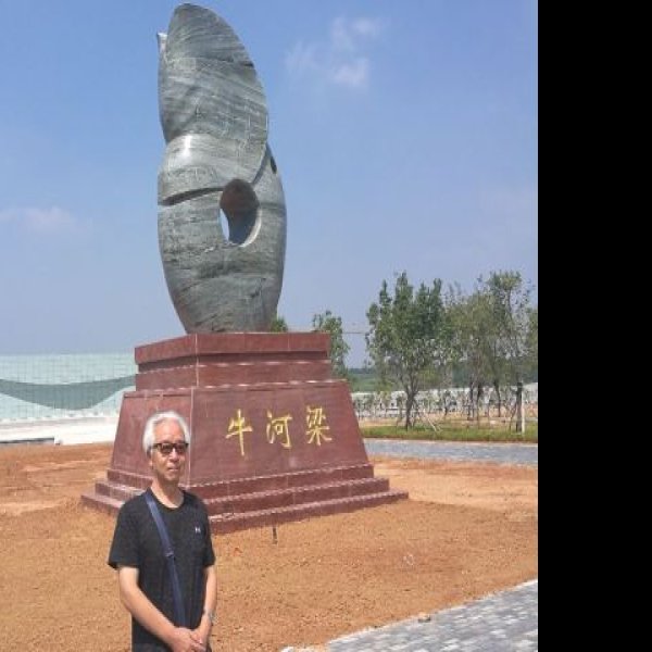 牛河梁红山文化遗址 - 图片1