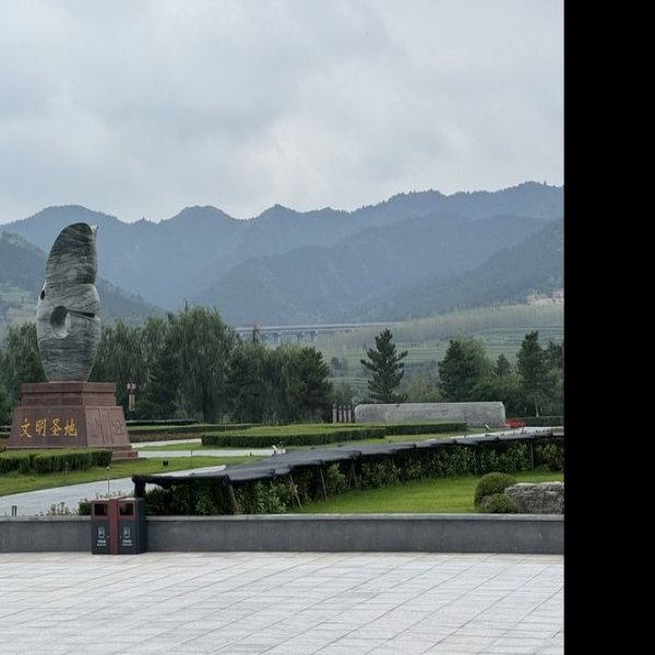 牛河梁红山文化遗址 - 图片9