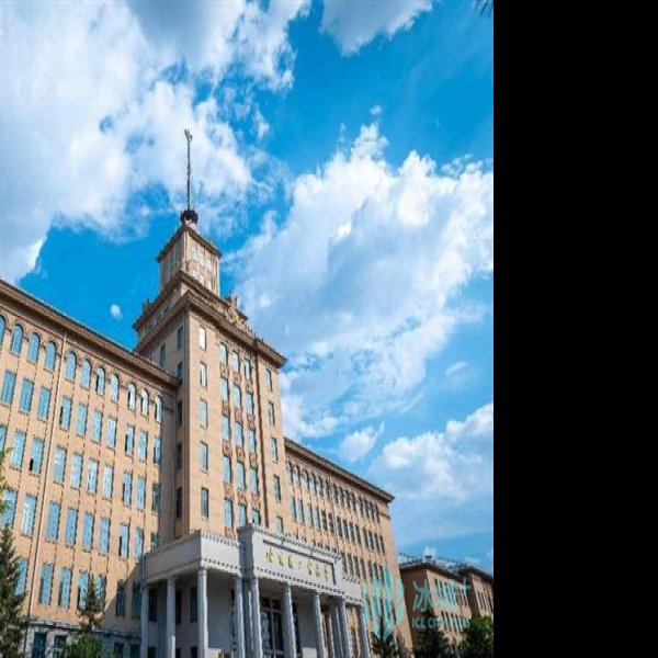 哈尔滨工业大学主楼 - 图片2