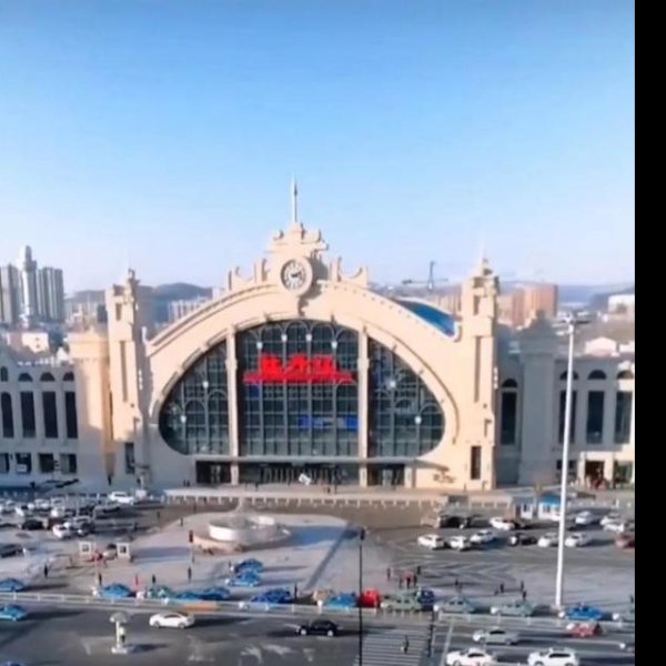 牡丹江火车站 - 图片1