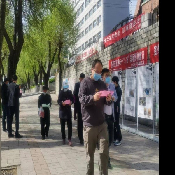 七台河市博物馆 - 图片10