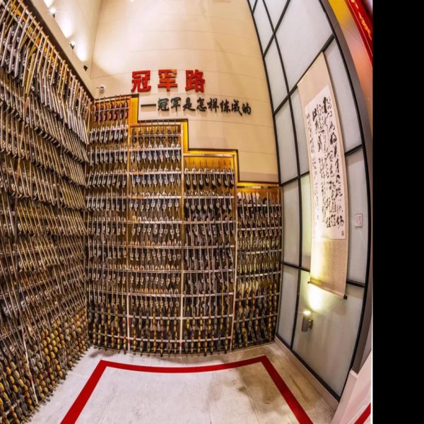 七台河市博物馆 - 图片7