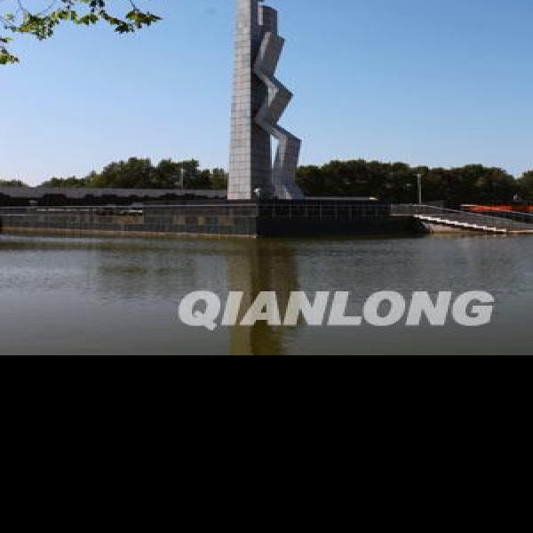 齐齐哈尔和平广场 - 图片7