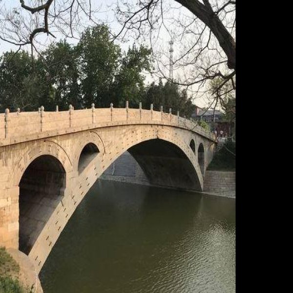 河北赵州桥 - 图片4