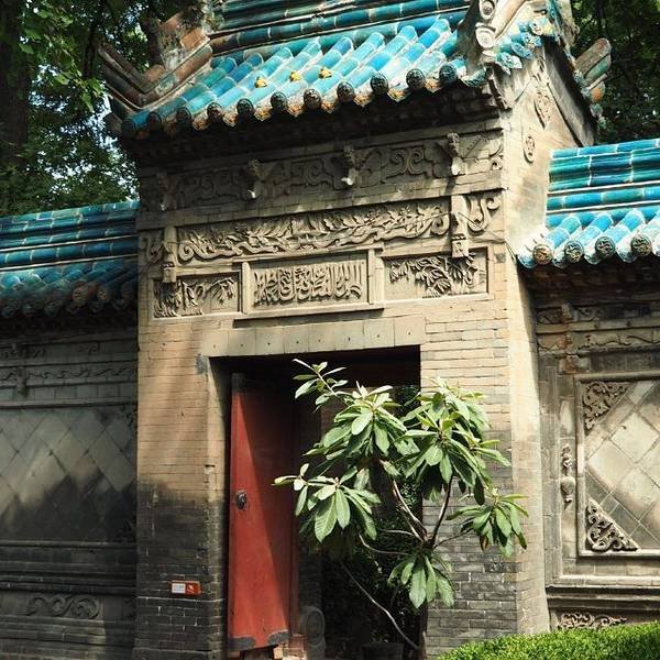 西安化觉巷清真寺 - 图片10
