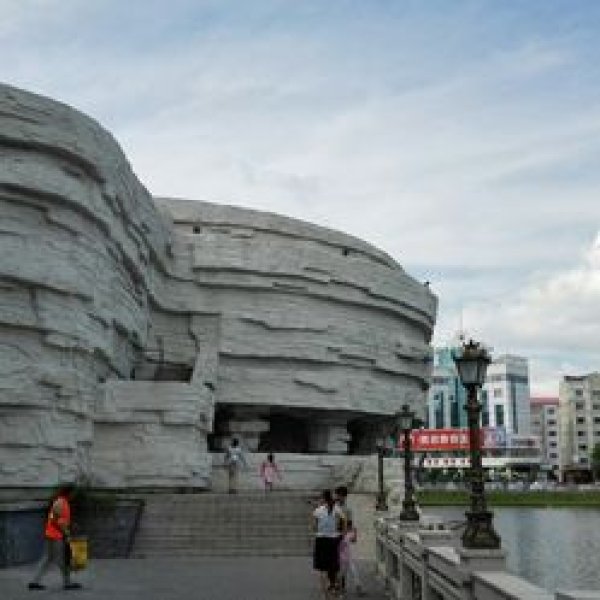 伊春市博物馆 - 图片3