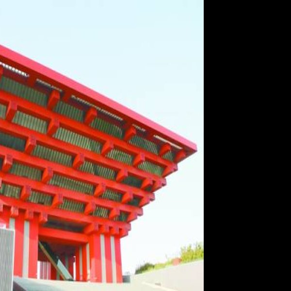 上海美术馆 - 图片5