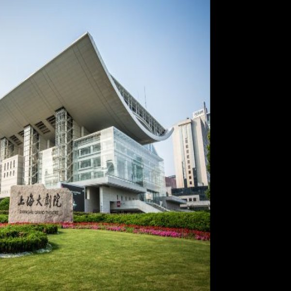 上海大剧院 - 图片4