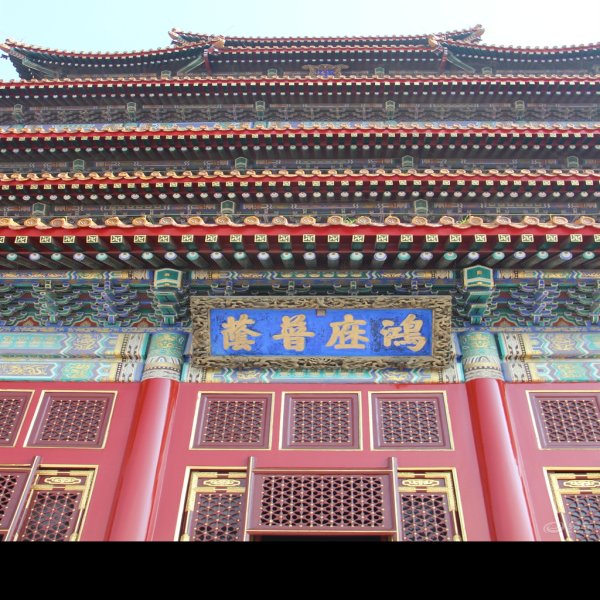 河北承德外八庙普宁寺 - 图片5