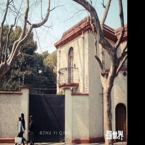 上海巴金故居 - 图片5