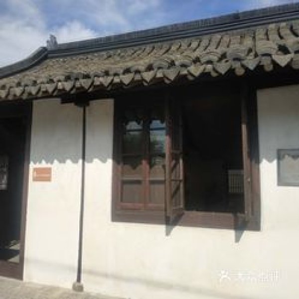 上海傅雷故居 - 图片10