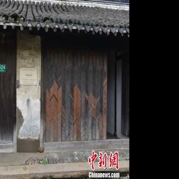 上海傅雷故居 - 图片5
