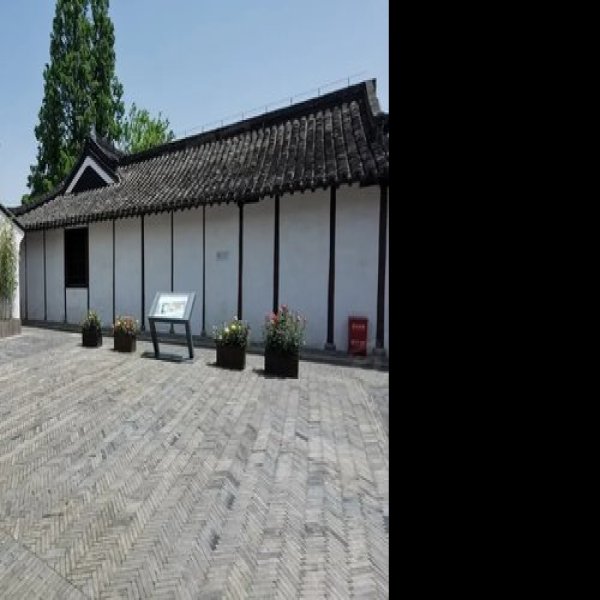 上海傅雷故居 - 图片7