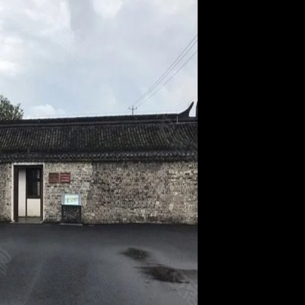上海傅雷故居 - 图片8