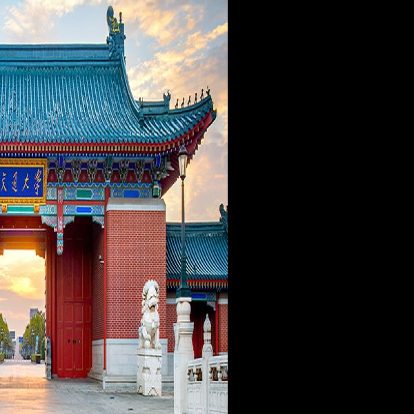 上海交通大学 - 图片2
