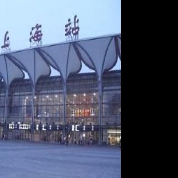 上海火车站 - 图片2
