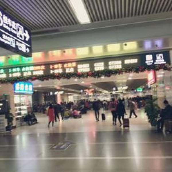 上海火车站 - 图片7