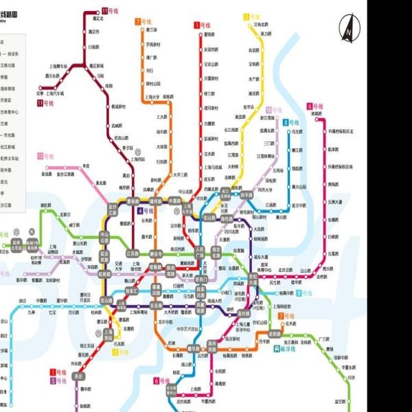 上海地铁 - 图片9