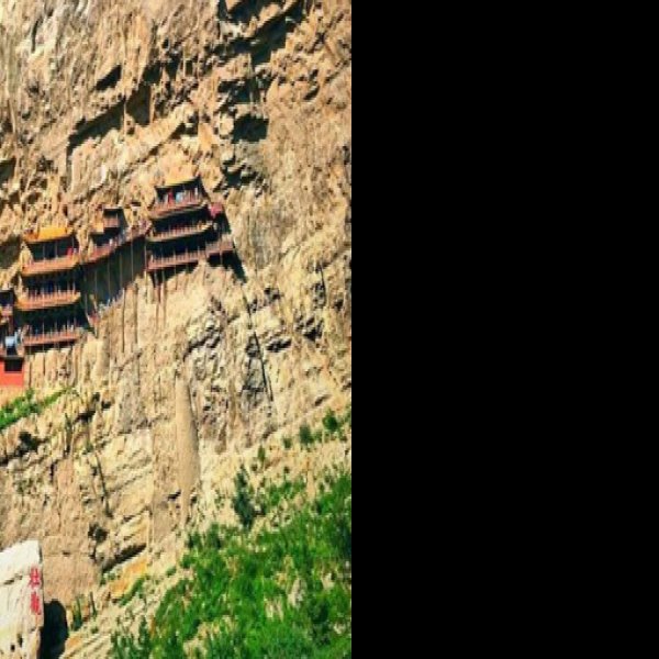 山西恒山悬空寺 - 图片8