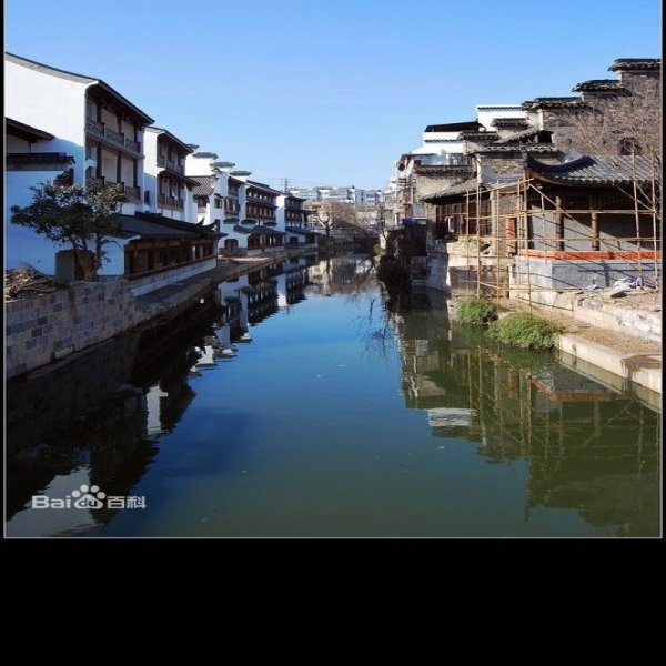 秦淮河 - 图片10