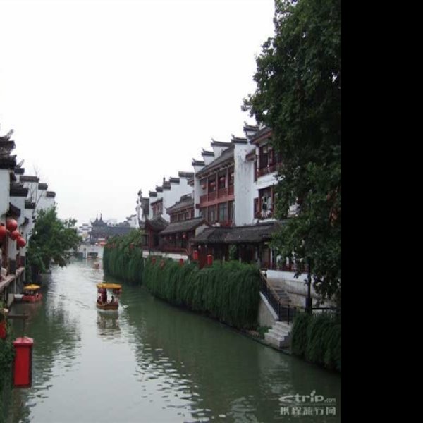 秦淮河 - 图片3