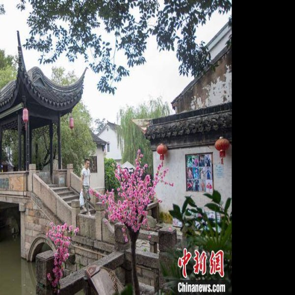 木渎古镇 - 图片1