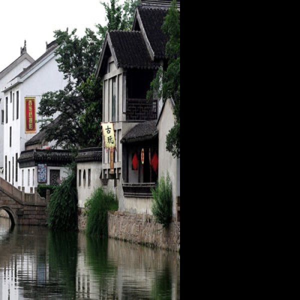 木渎古镇 - 图片2
