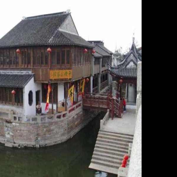 千灯古镇 - 图片3