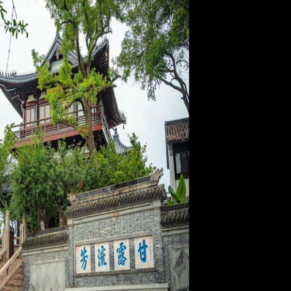 镇江北固山 - 图片7