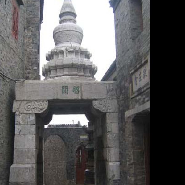镇江昭关石塔 - 图片2