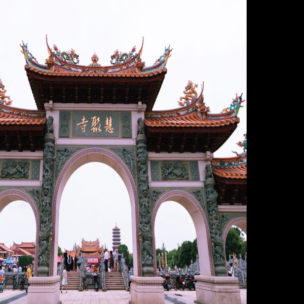 昆山慧聚寺 - 图片3
