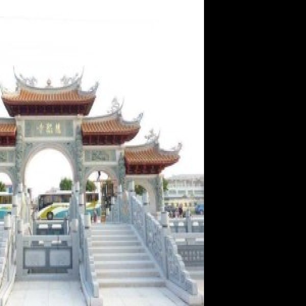 昆山慧聚寺 - 图片7