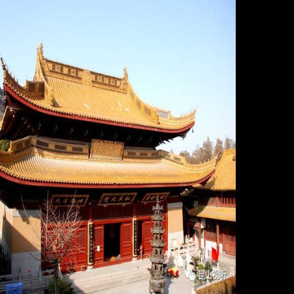 昆山慧聚寺 - 图片9