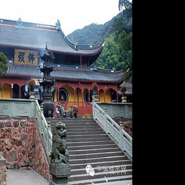 宁波天童寺 - 图片4