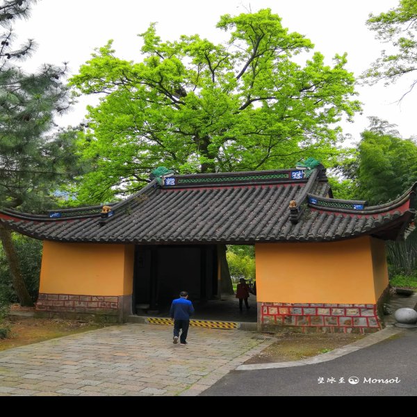 宁波天童寺 - 图片7