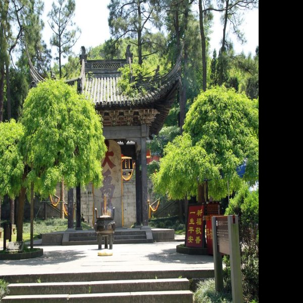 绍兴大禹陵 - 图片10