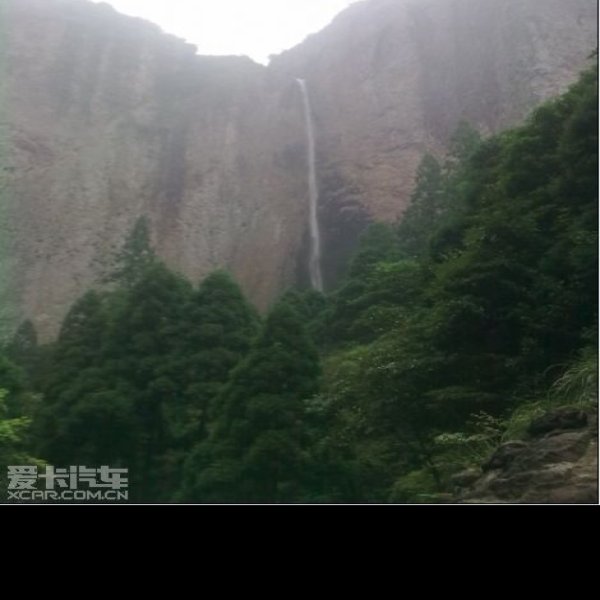 温州雁荡山 - 图片1