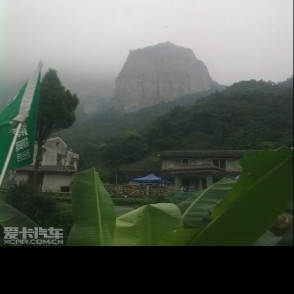 温州雁荡山 - 图片3