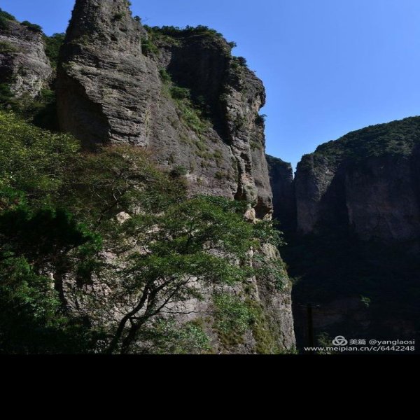 温州雁荡山 - 图片8