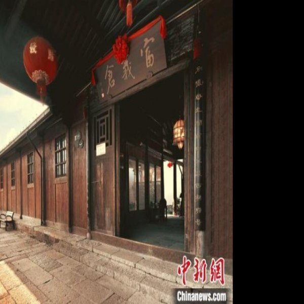 杭州富义仓 - 图片7