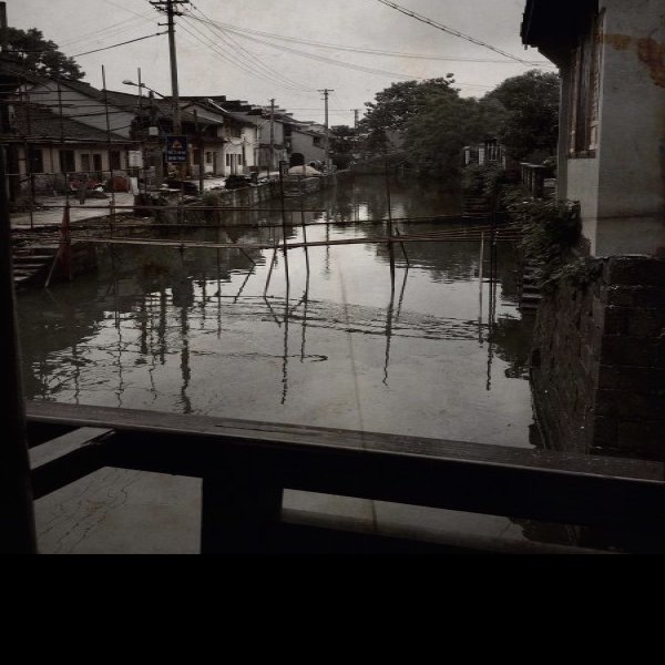 湖州新市古镇 - 图片6
