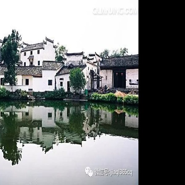 金华兰溪诸葛八卦村 - 图片9