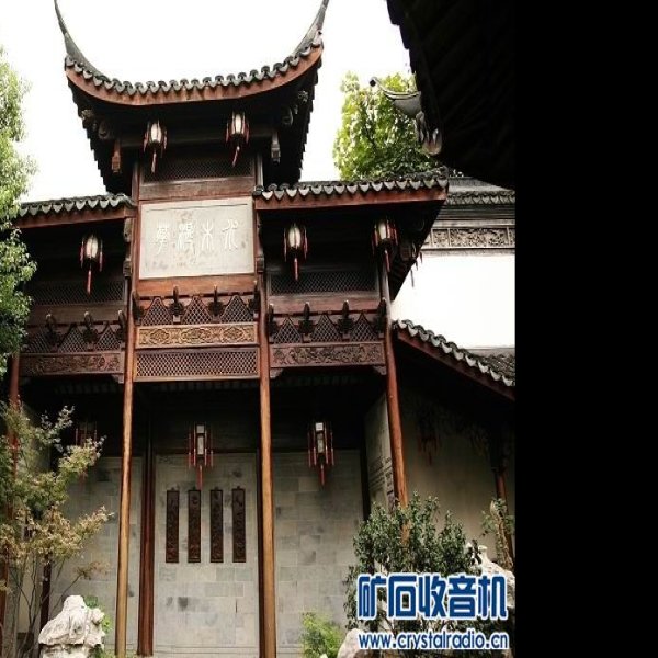 杭州胡雪岩故居 - 图片4